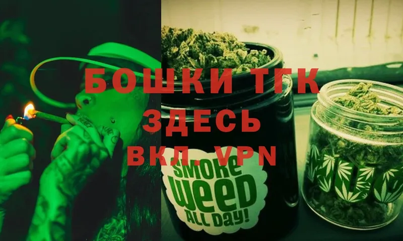 Каннабис White Widow  ссылка на мегу ссылки  Лангепас  сколько стоит 